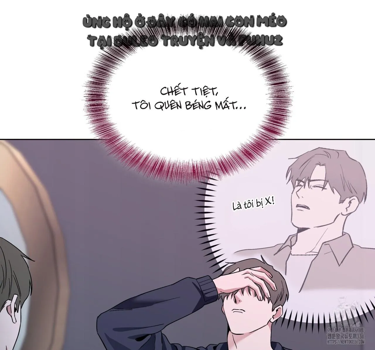 Ham Muốn Mạnh Mẽ Chapter 51 Trang 80