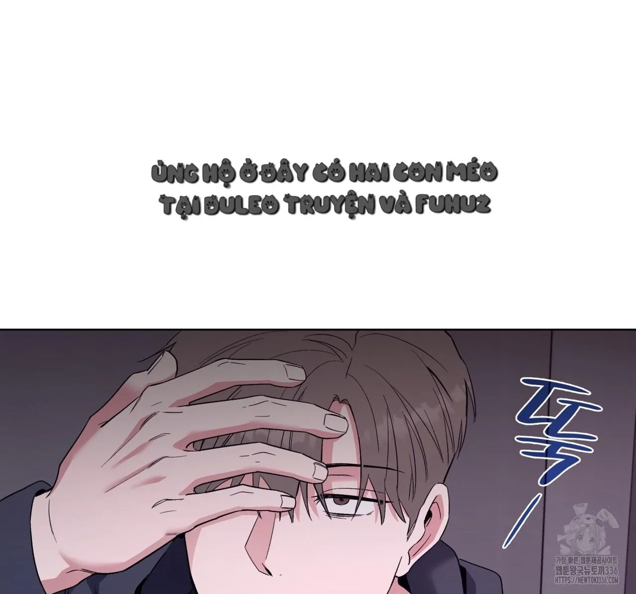 Ham Muốn Mạnh Mẽ Chapter 51 Trang 82