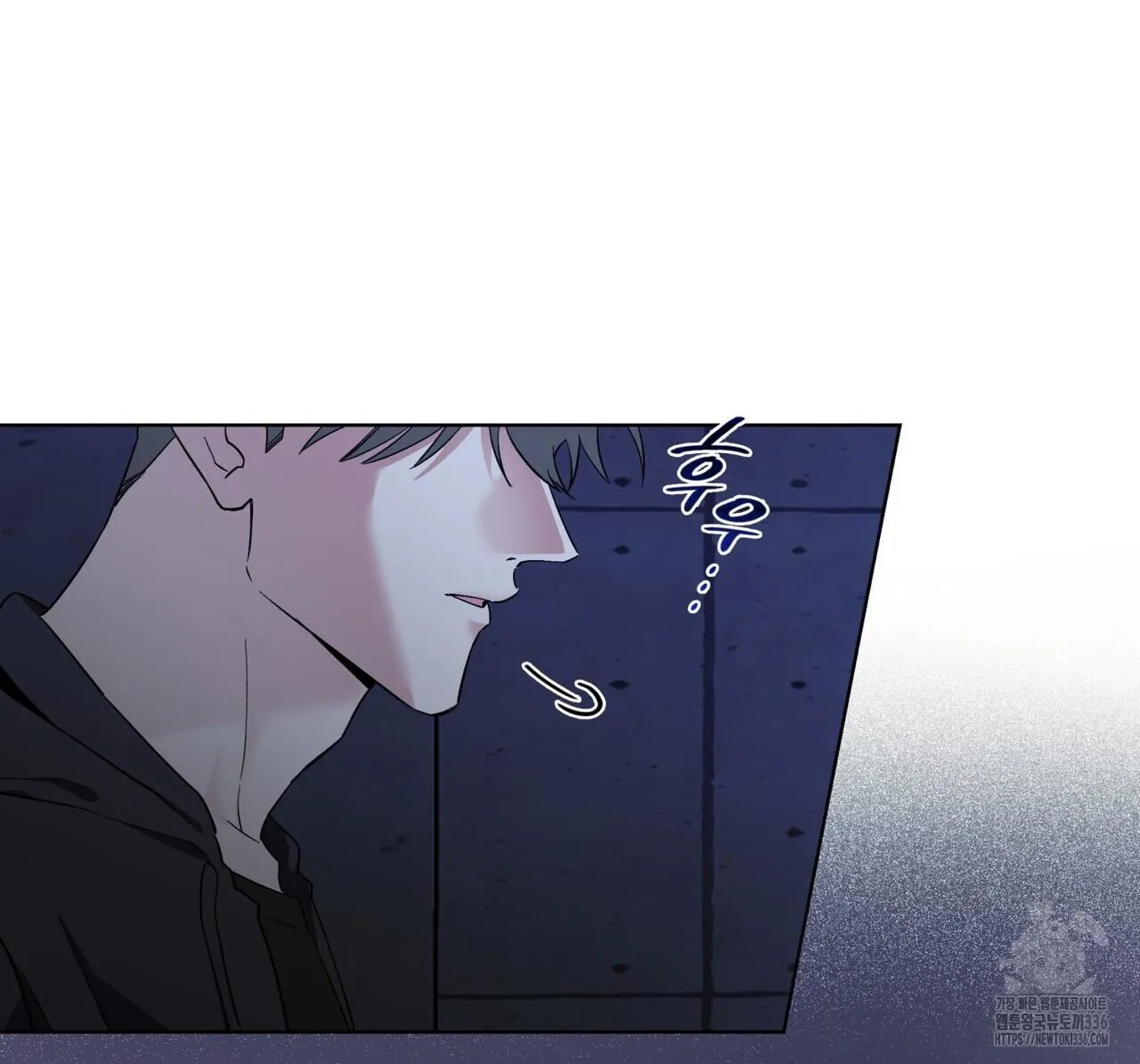 Ham Muốn Mạnh Mẽ Chapter 51 Trang 92