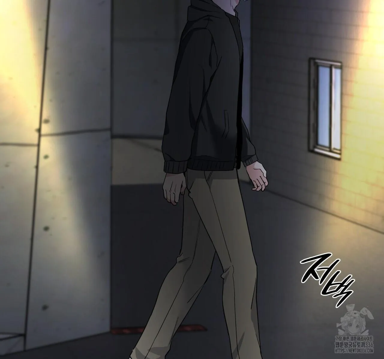 Ham Muốn Mạnh Mẽ Chapter 51 Trang 94