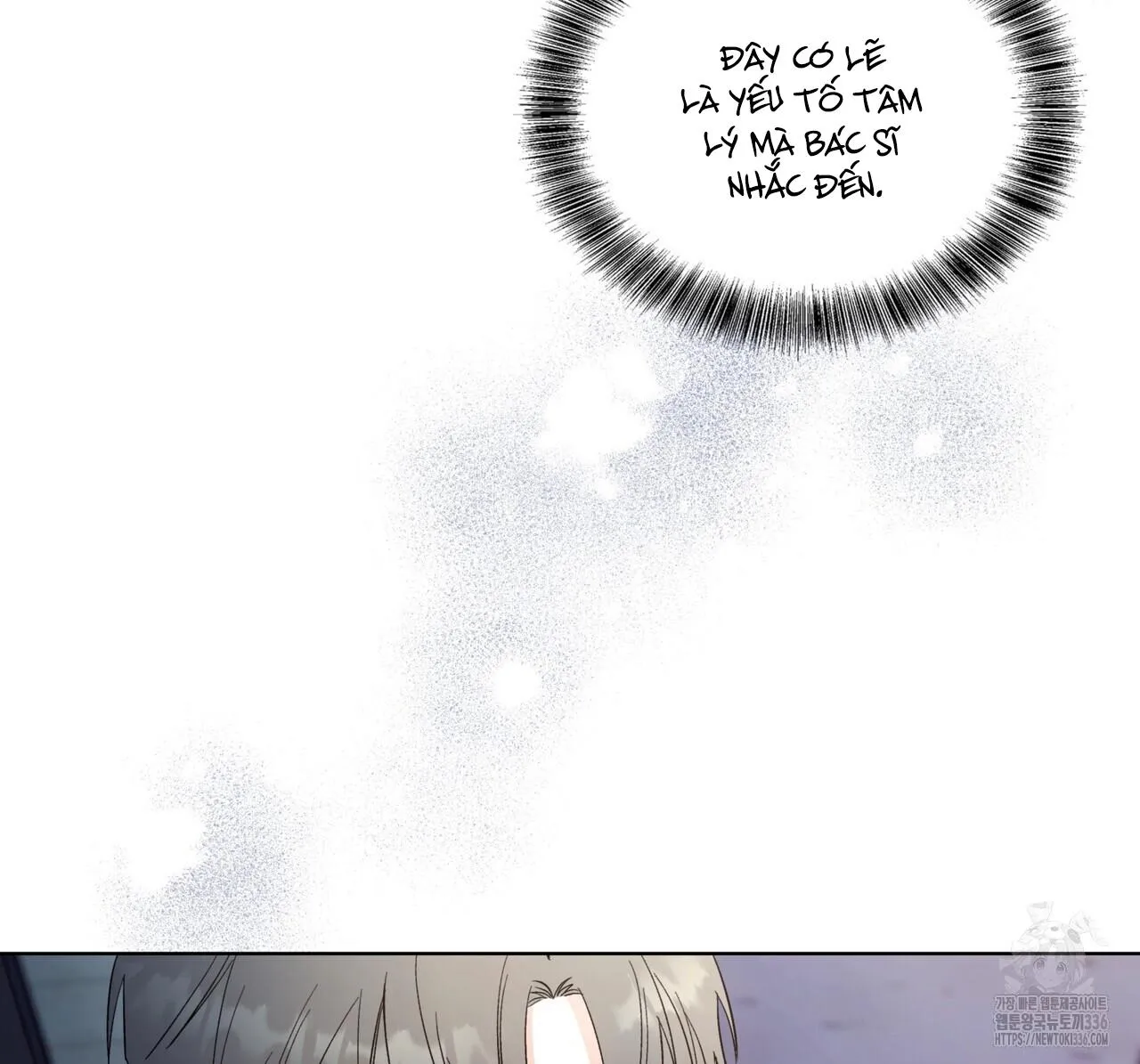 Ham Muốn Mạnh Mẽ Chapter 51 Trang 96