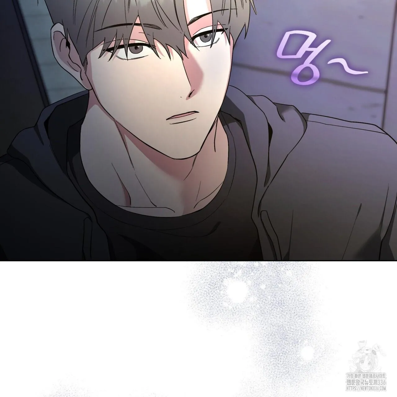 Ham Muốn Mạnh Mẽ Chapter 51 Trang 97