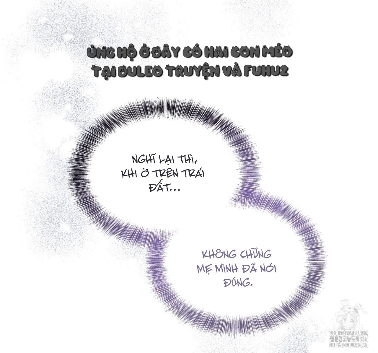 Ham Muốn Mạnh Mẽ Chapter 51 Trang 98