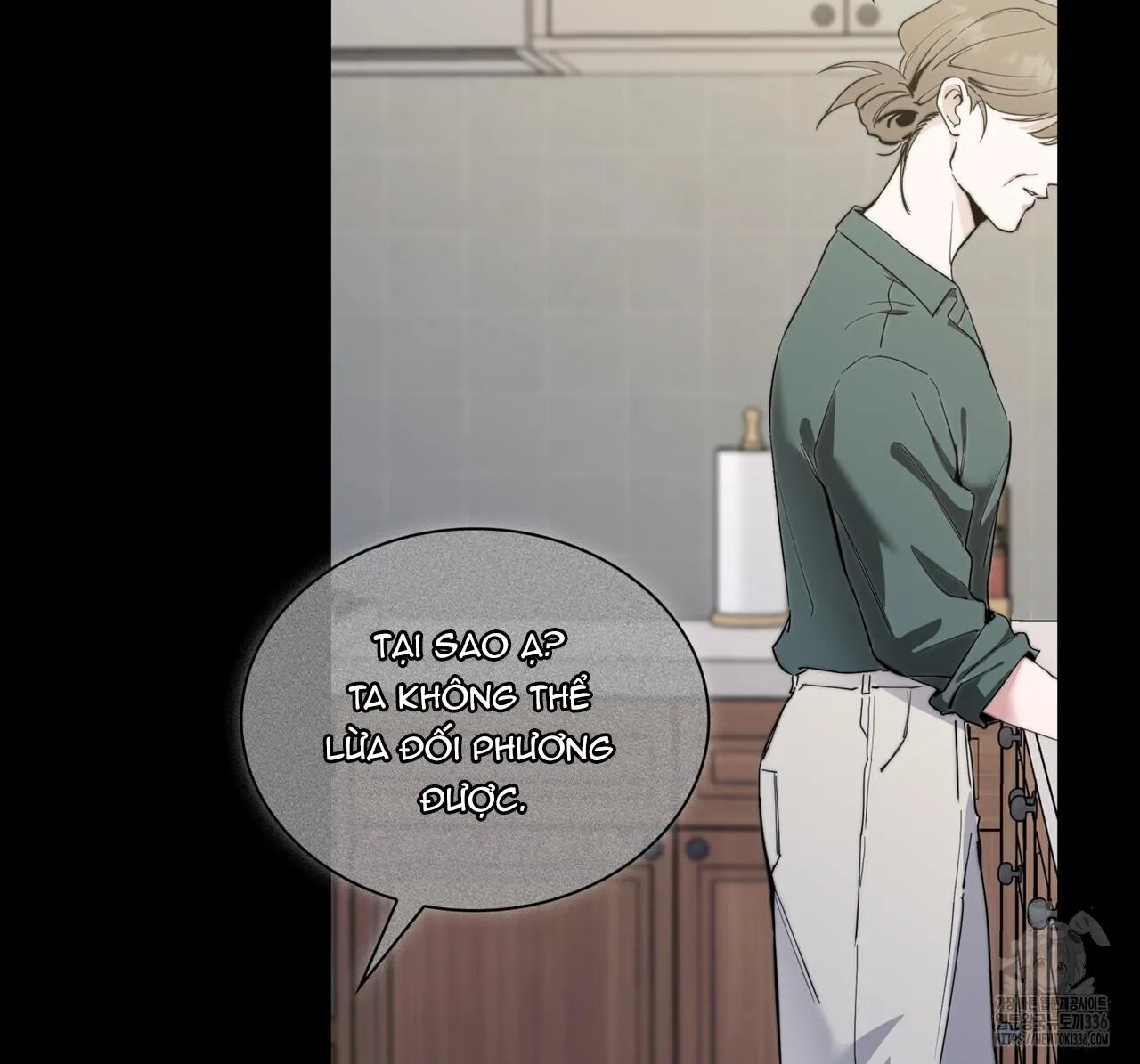 Ham Muốn Mạnh Mẽ Chapter 51 Trang 104