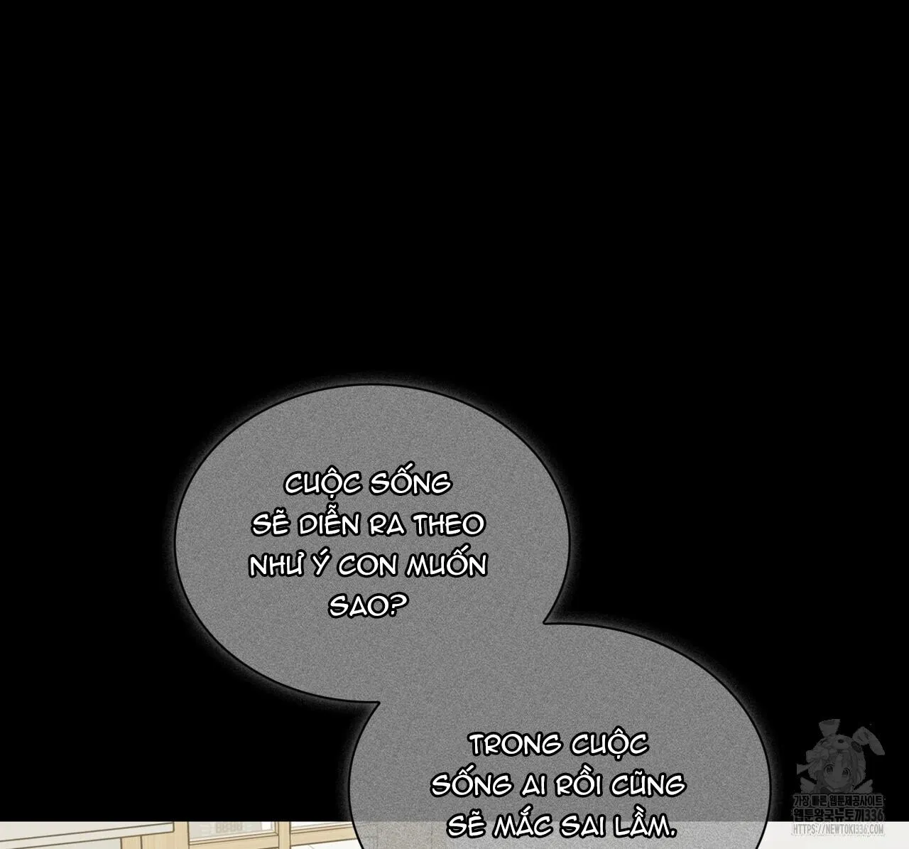 Ham Muốn Mạnh Mẽ Chapter 51 Trang 106