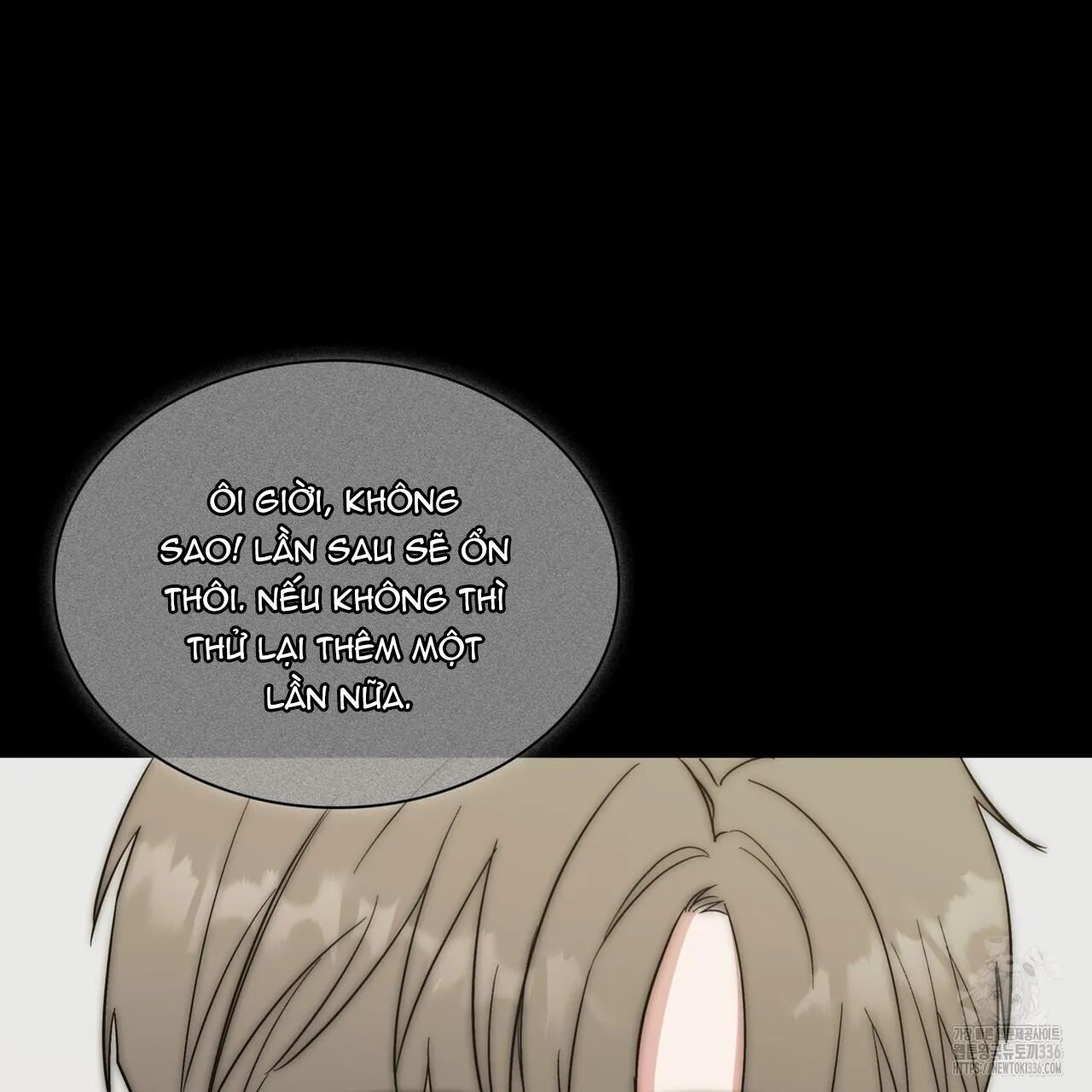 Ham Muốn Mạnh Mẽ Chapter 51 Trang 113