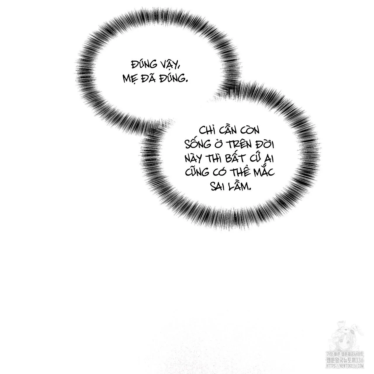 Ham Muốn Mạnh Mẽ Chapter 51 Trang 117