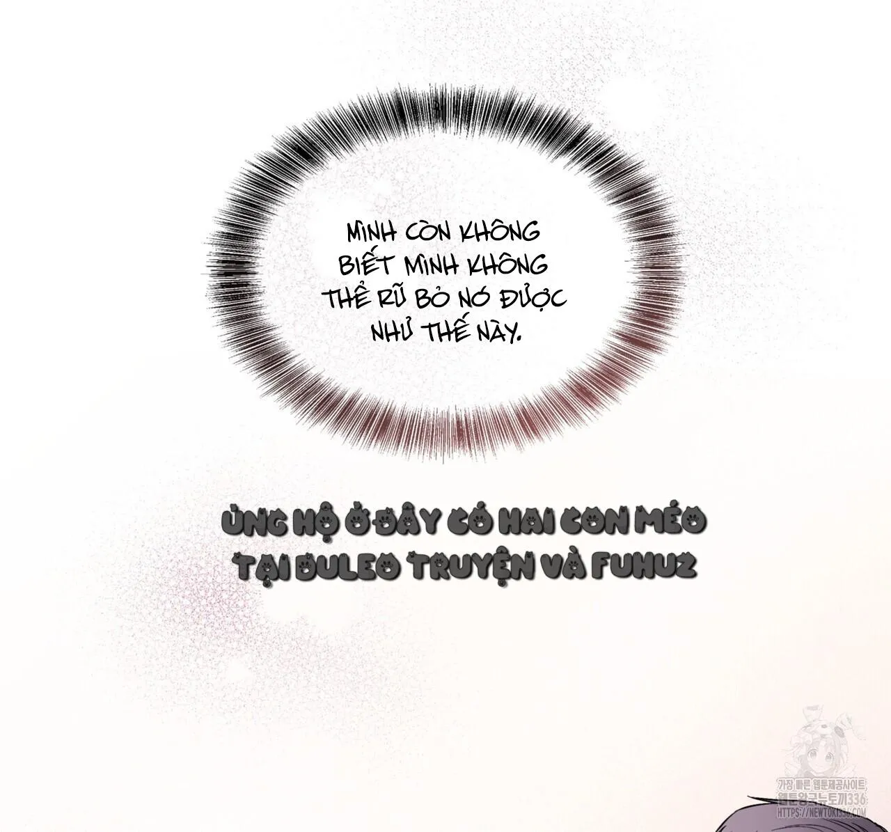 Ham Muốn Mạnh Mẽ Chapter 51 Trang 118