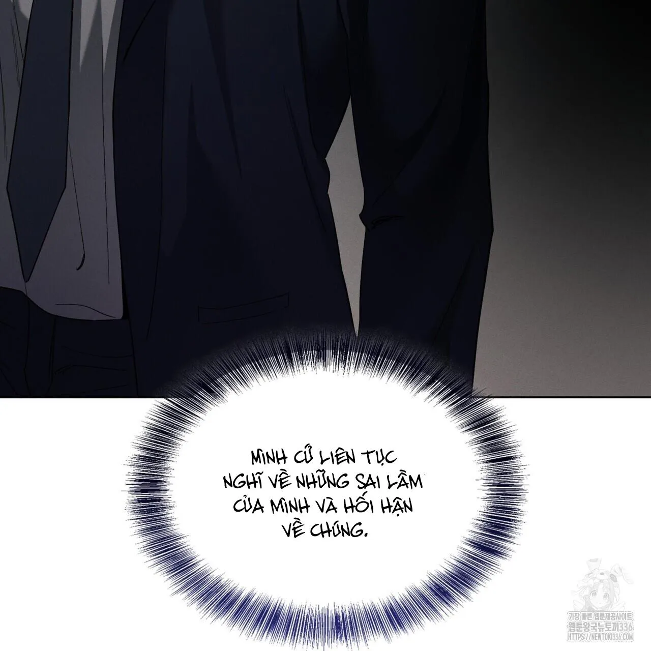 Ham Muốn Mạnh Mẽ Chapter 51 Trang 123