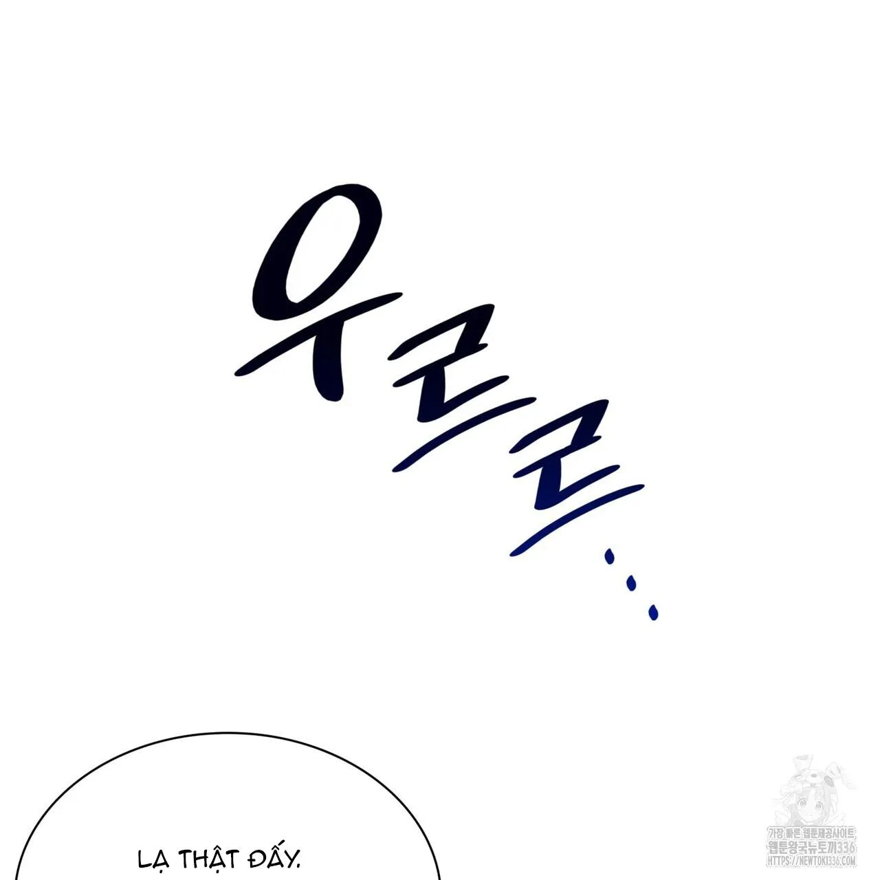 Ham Muốn Mạnh Mẽ Chapter 51 Trang 127