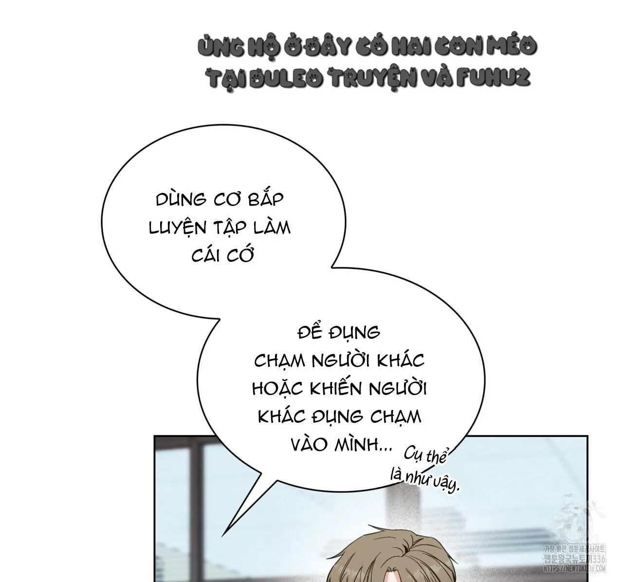 Ham Muốn Mạnh Mẽ Chapter 51 Trang 130