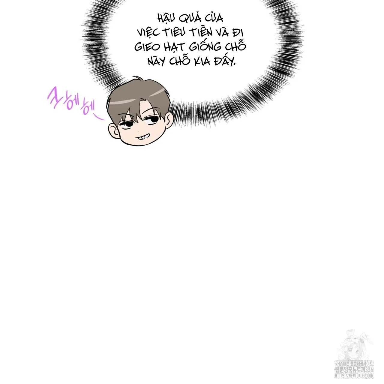 Ham Muốn Mạnh Mẽ Chapter 51 Trang 137