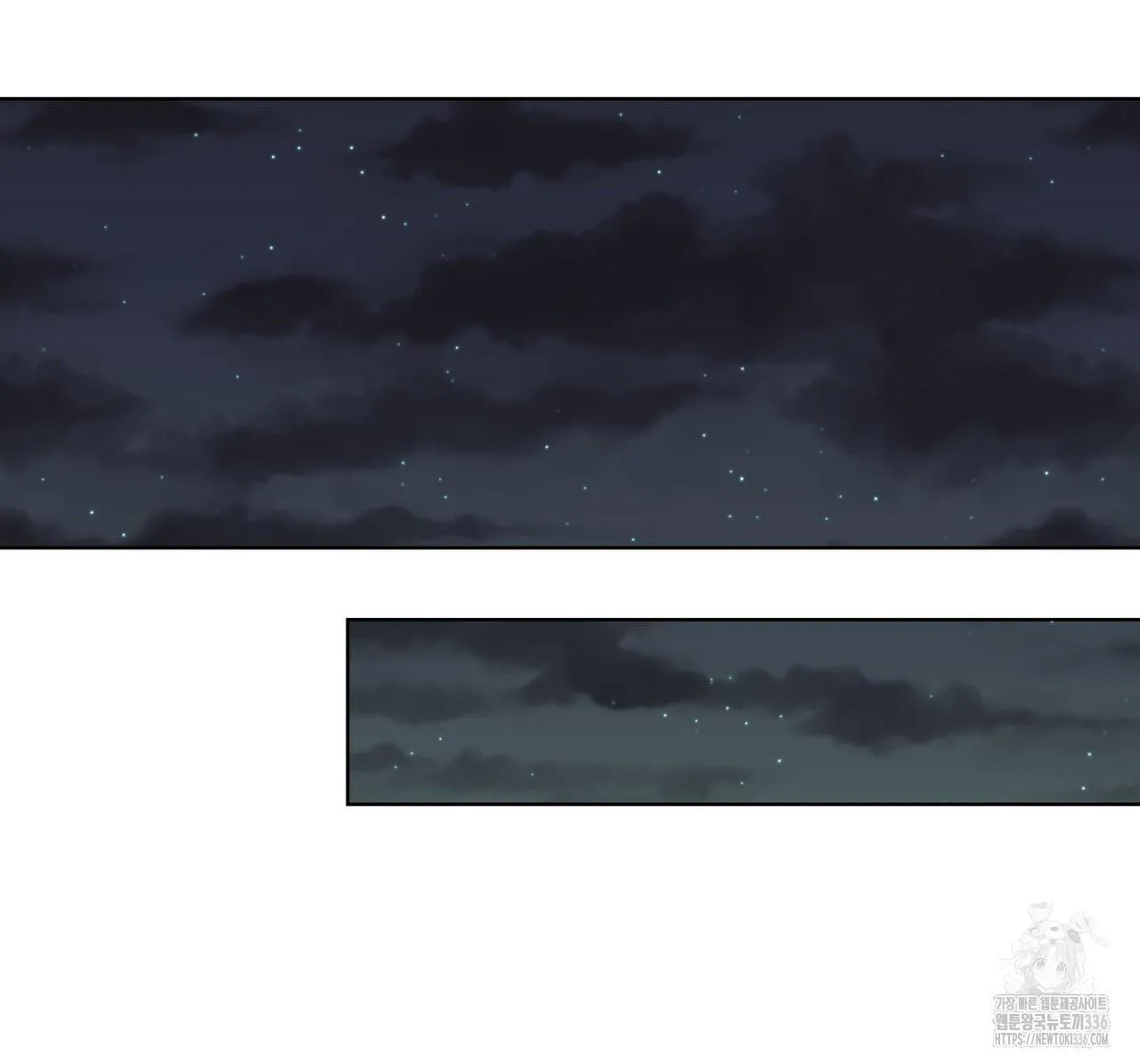 Ham Muốn Mạnh Mẽ Chapter 51 Trang 140