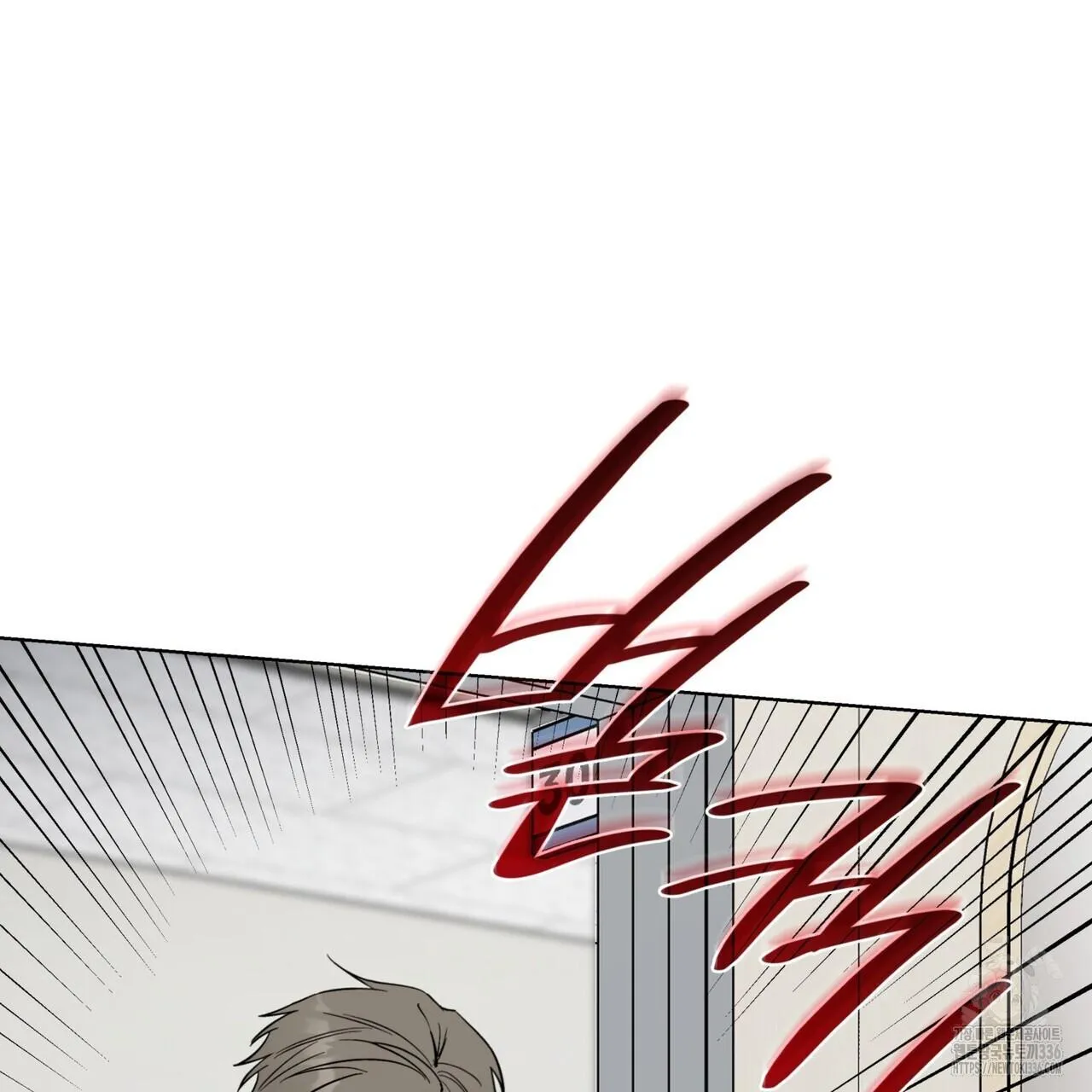 Ham Muốn Mạnh Mẽ Chapter 51 Trang 141