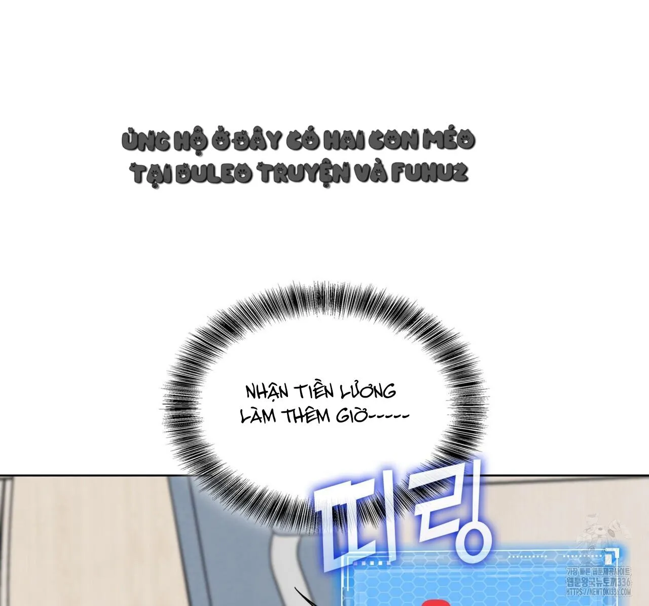 Ham Muốn Mạnh Mẽ Chapter 51 Trang 146