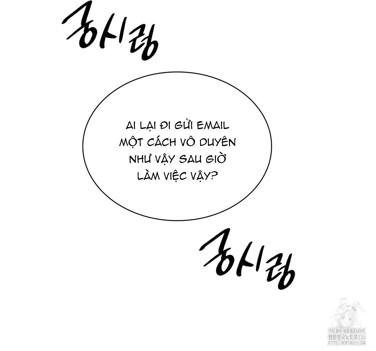 Ham Muốn Mạnh Mẽ Chapter 51 Trang 148