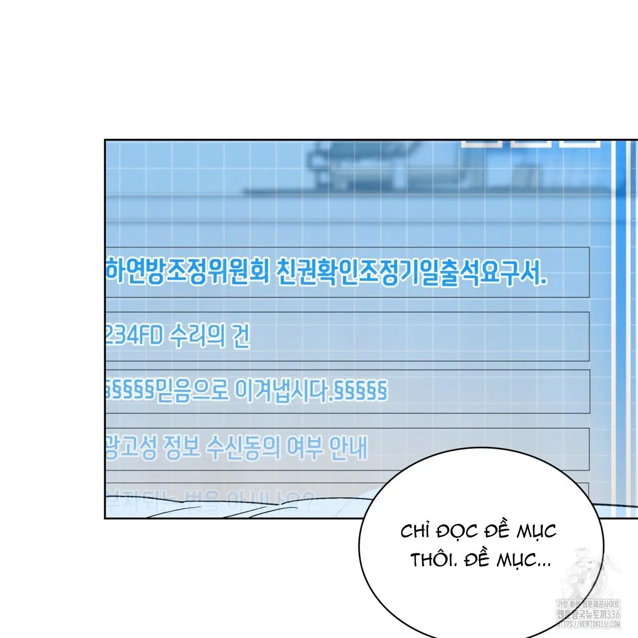 Ham Muốn Mạnh Mẽ Chapter 51 Trang 149