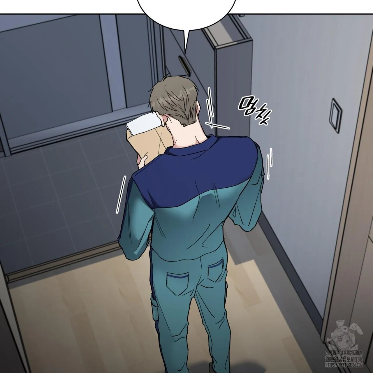 Ham Muốn Mạnh Mẽ Chapter 51 Trang 163