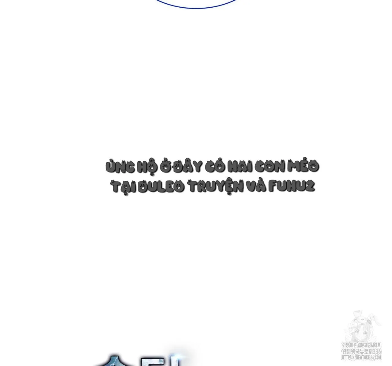 Ham Muốn Mạnh Mẽ Chapter 51 Trang 170