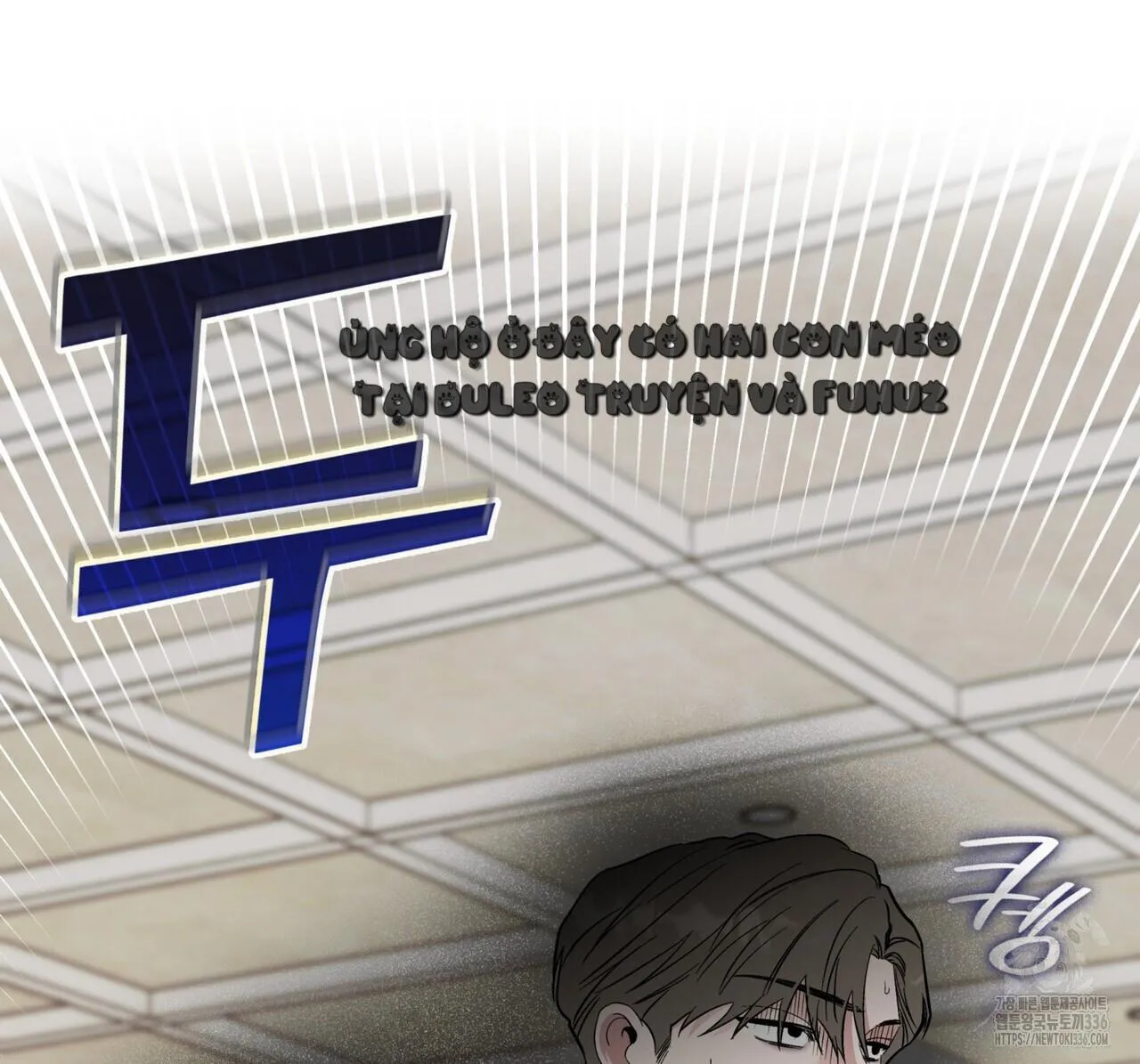 Ham Muốn Mạnh Mẽ Chapter 52 Trang 3