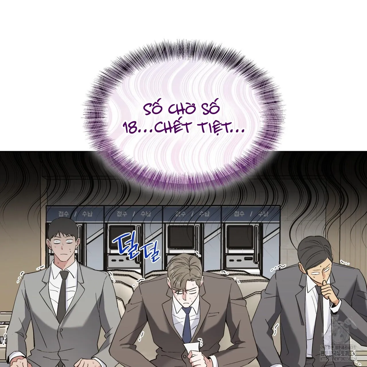 Ham Muốn Mạnh Mẽ Chapter 52 Trang 6