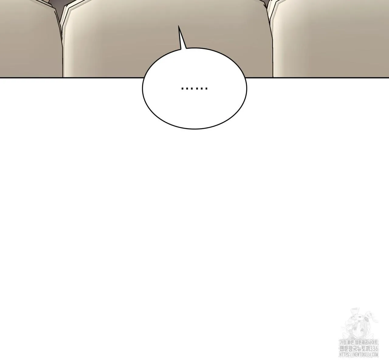 Ham Muốn Mạnh Mẽ Chapter 52 Trang 9