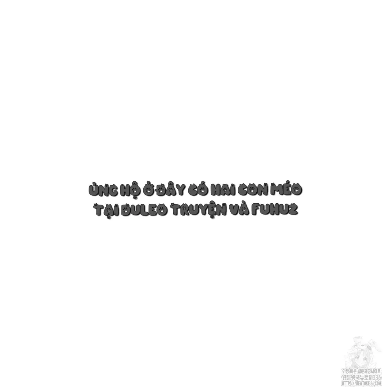 Ham Muốn Mạnh Mẽ Chapter 52 Trang 22