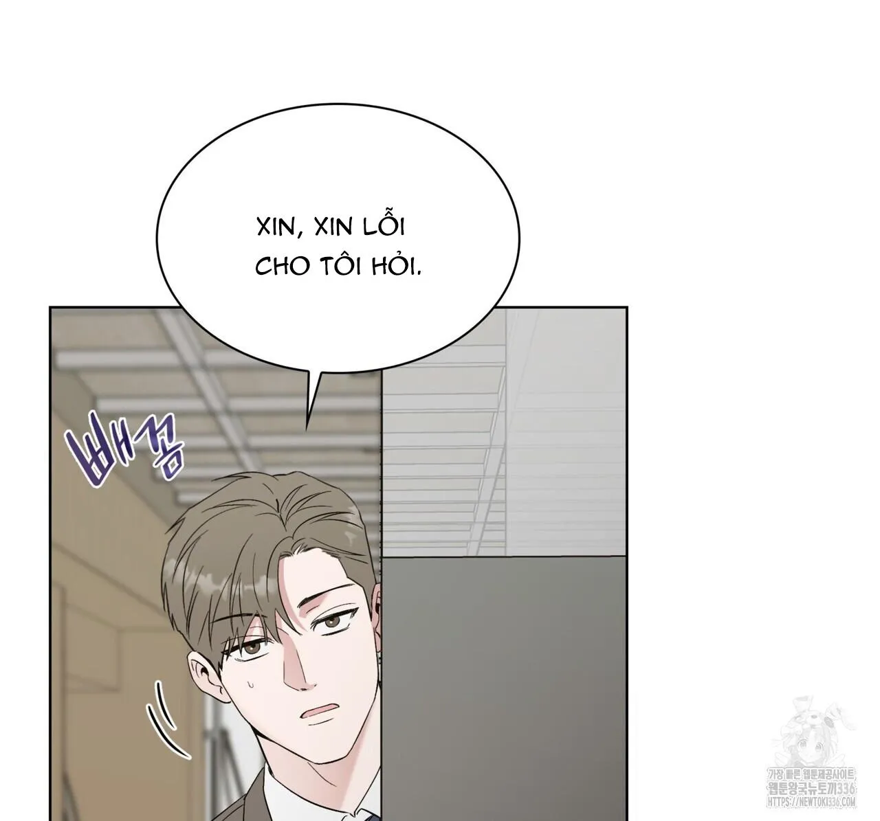 Ham Muốn Mạnh Mẽ Chapter 52 Trang 25