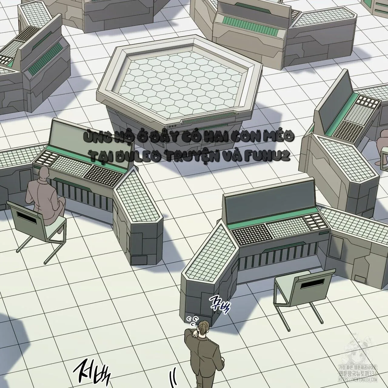 Ham Muốn Mạnh Mẽ Chapter 52 Trang 28