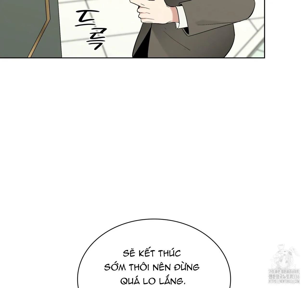 Ham Muốn Mạnh Mẽ Chapter 52 Trang 37