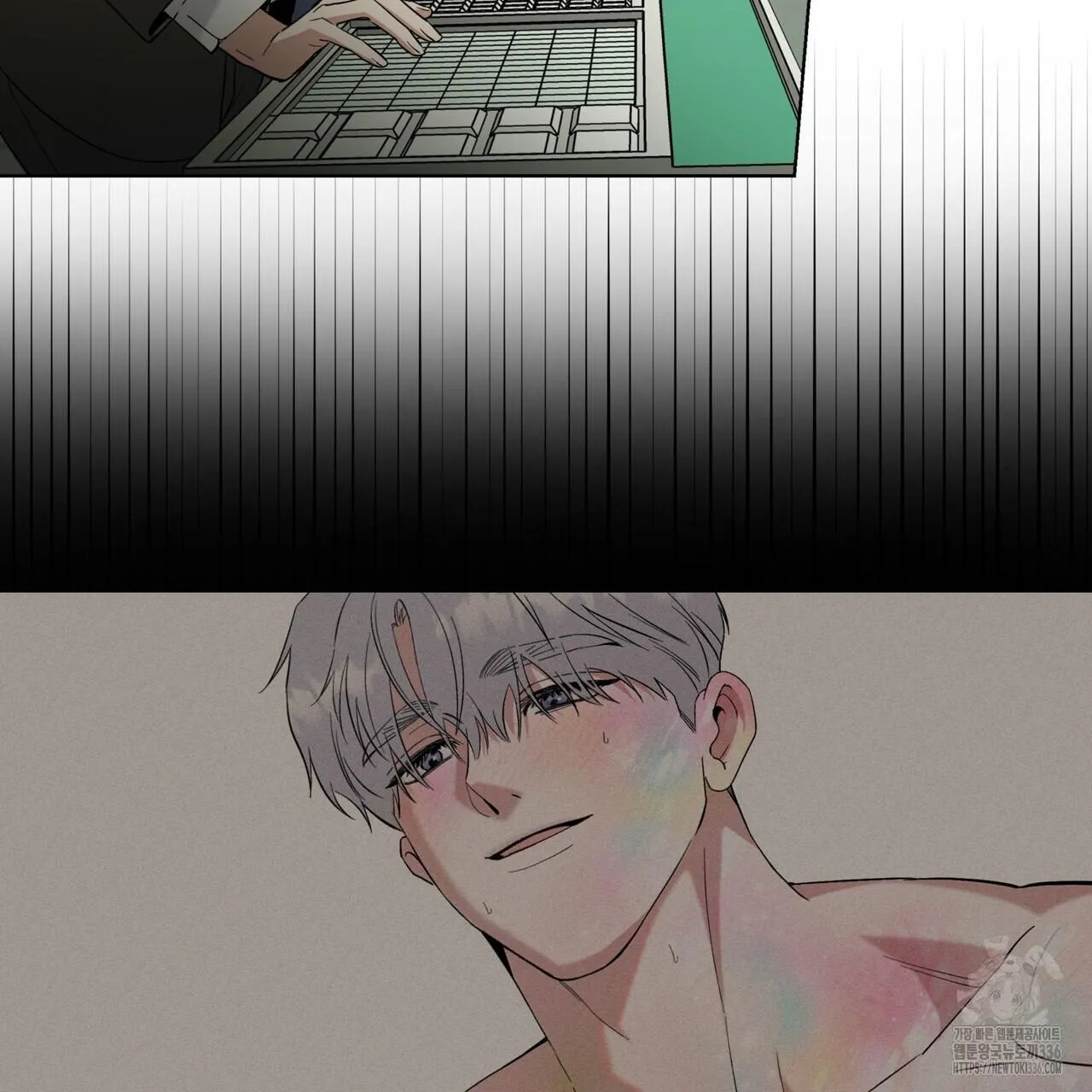 Ham Muốn Mạnh Mẽ Chapter 52 Trang 58