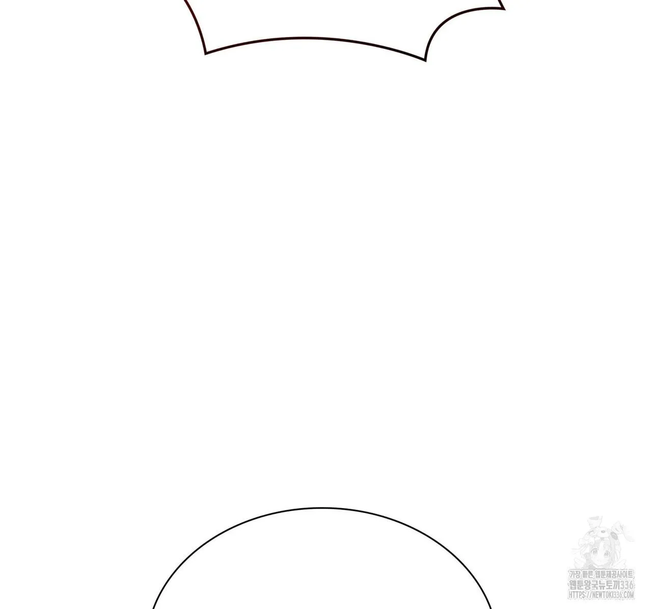 Ham Muốn Mạnh Mẽ Chapter 52 Trang 65