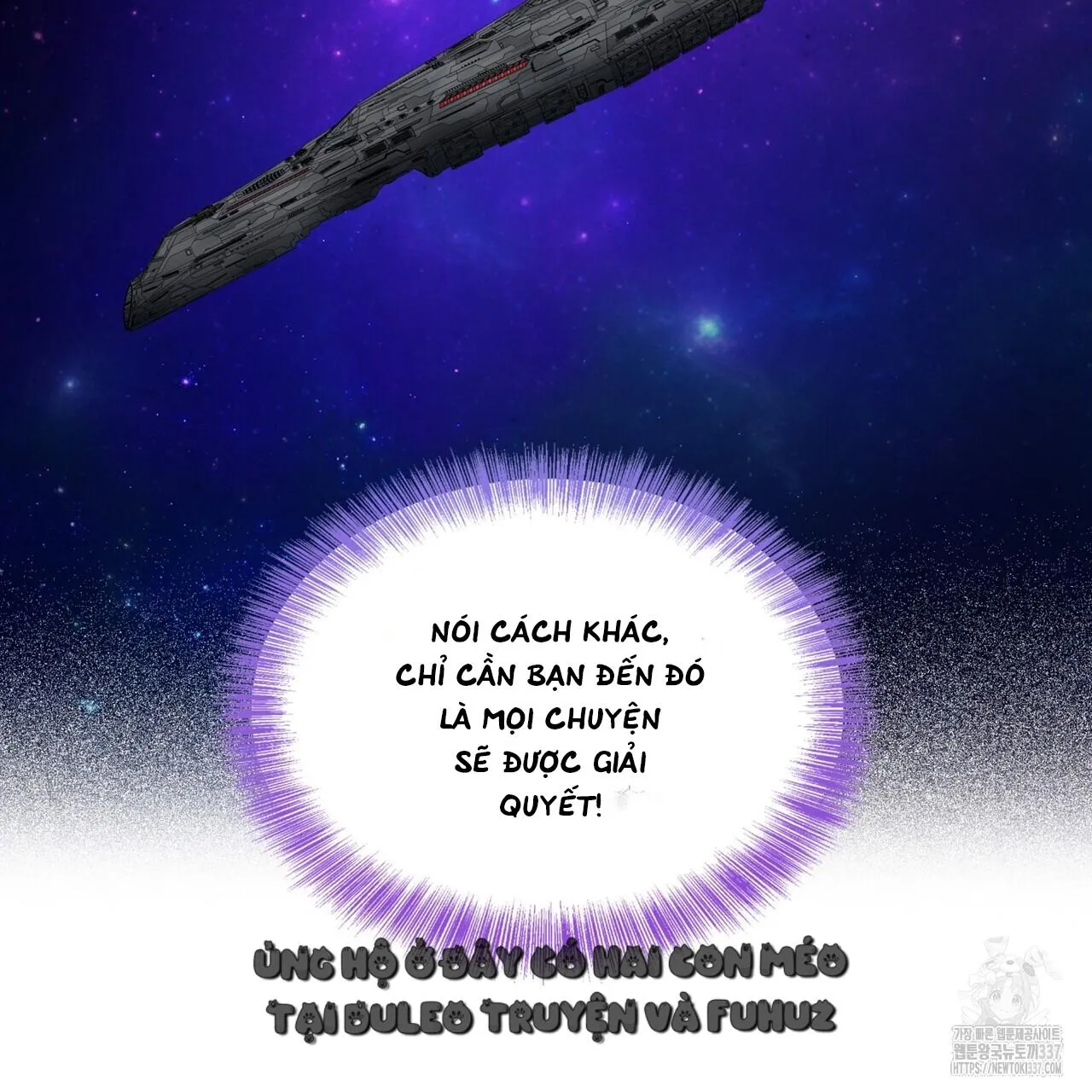 Ham Muốn Mạnh Mẽ Chapter 54 Trang 3