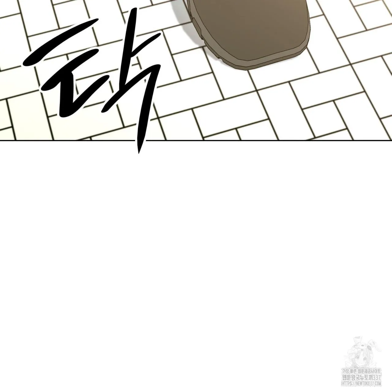 Ham Muốn Mạnh Mẽ Chapter 54 Trang 7