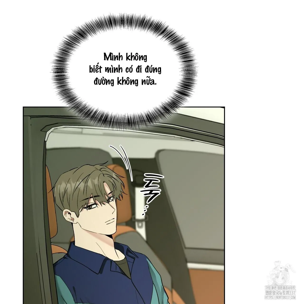 Ham Muốn Mạnh Mẽ Chapter 54 Trang 15