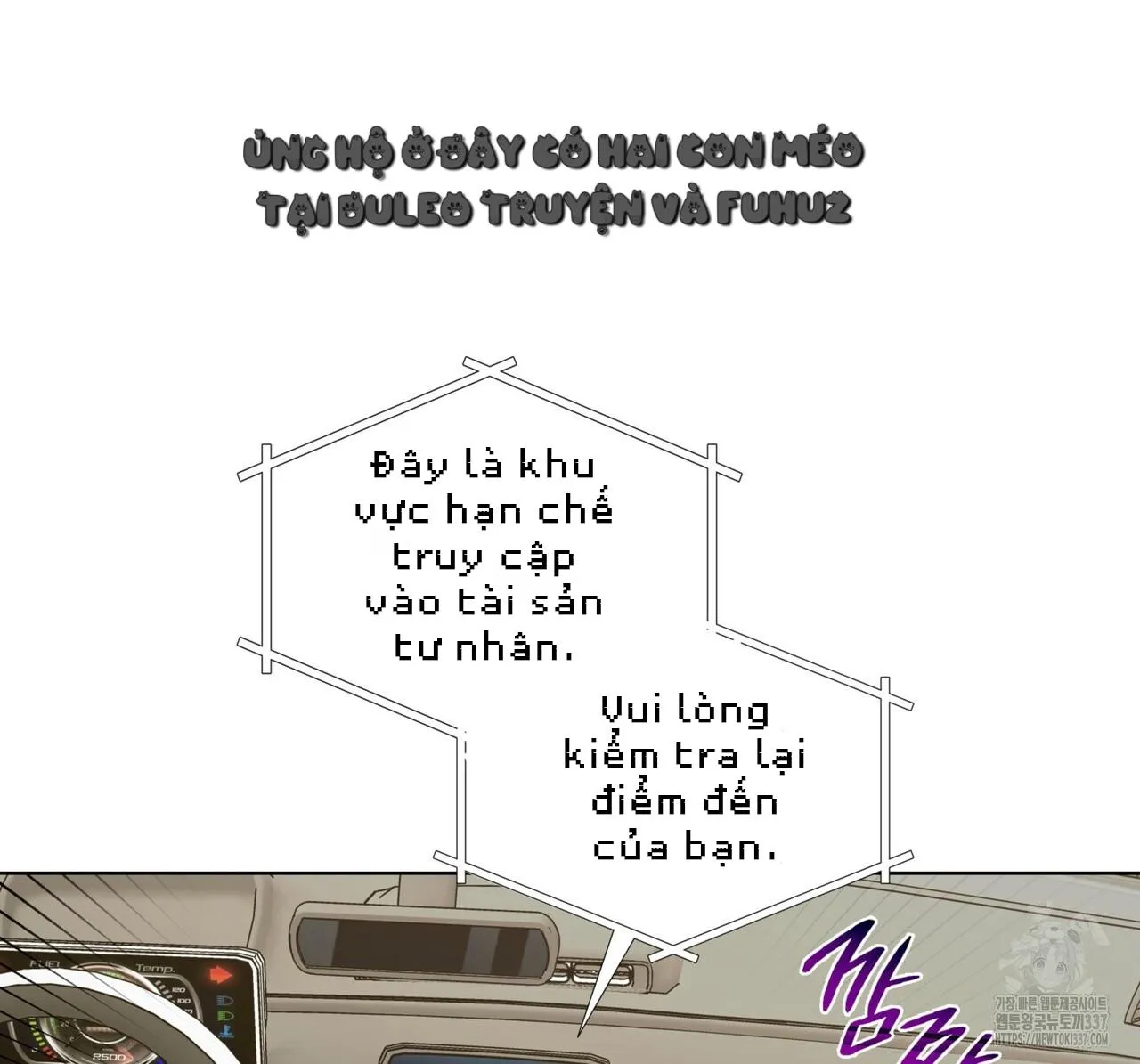 Ham Muốn Mạnh Mẽ Chapter 54 Trang 19