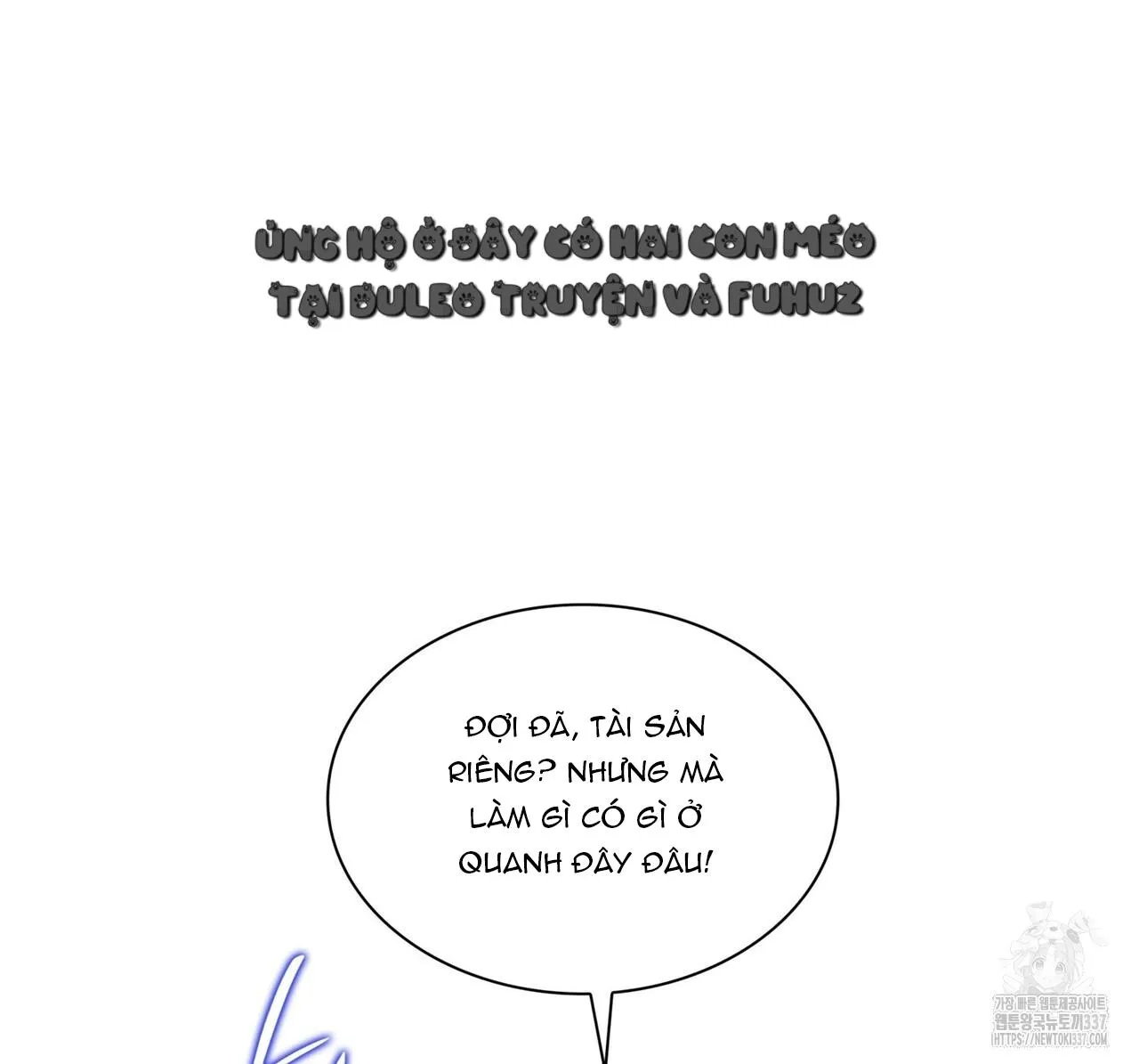 Ham Muốn Mạnh Mẽ Chapter 54 Trang 21