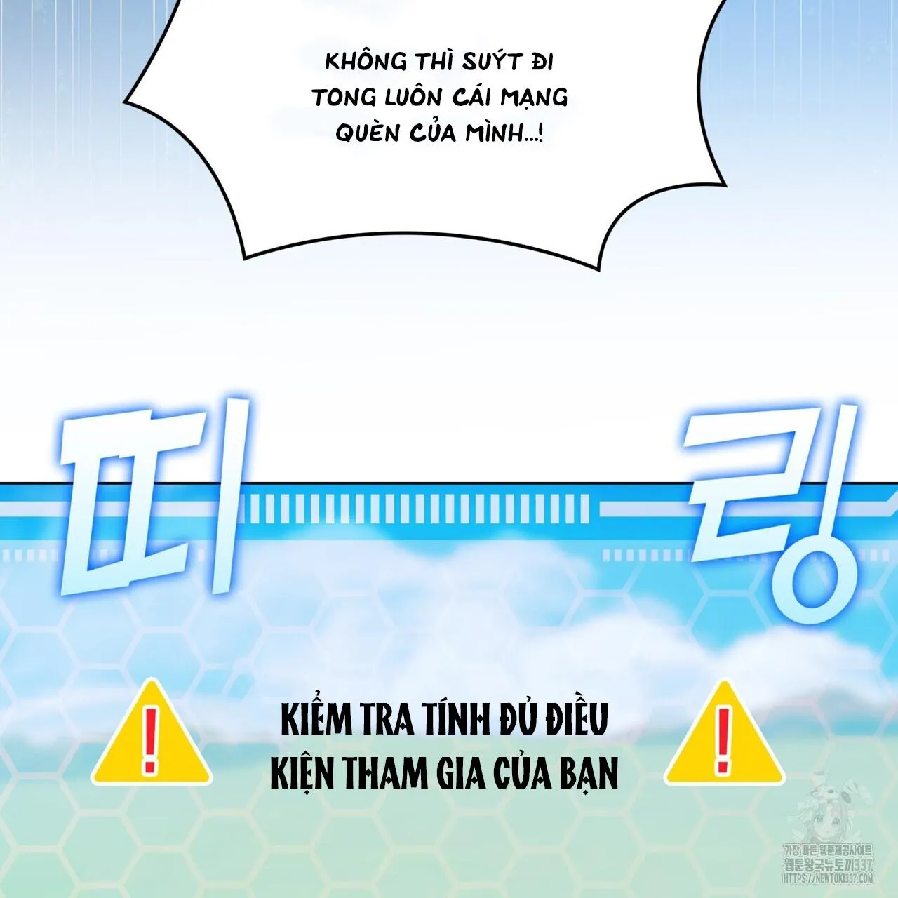 Ham Muốn Mạnh Mẽ Chapter 54 Trang 34