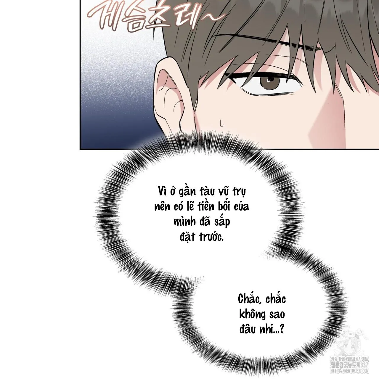 Ham Muốn Mạnh Mẽ Chapter 54 Trang 37