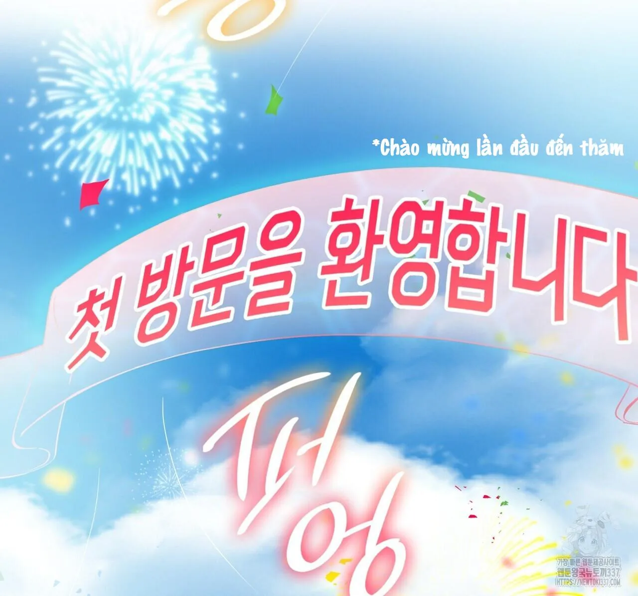 Ham Muốn Mạnh Mẽ Chapter 54 Trang 41