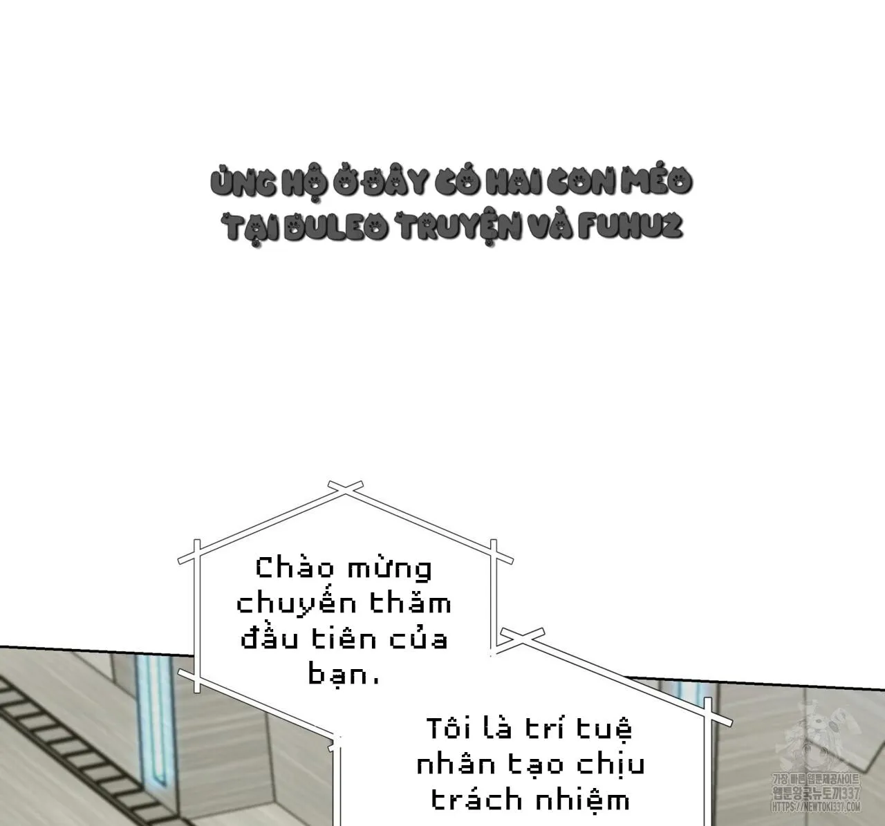 Ham Muốn Mạnh Mẽ Chapter 54 Trang 43