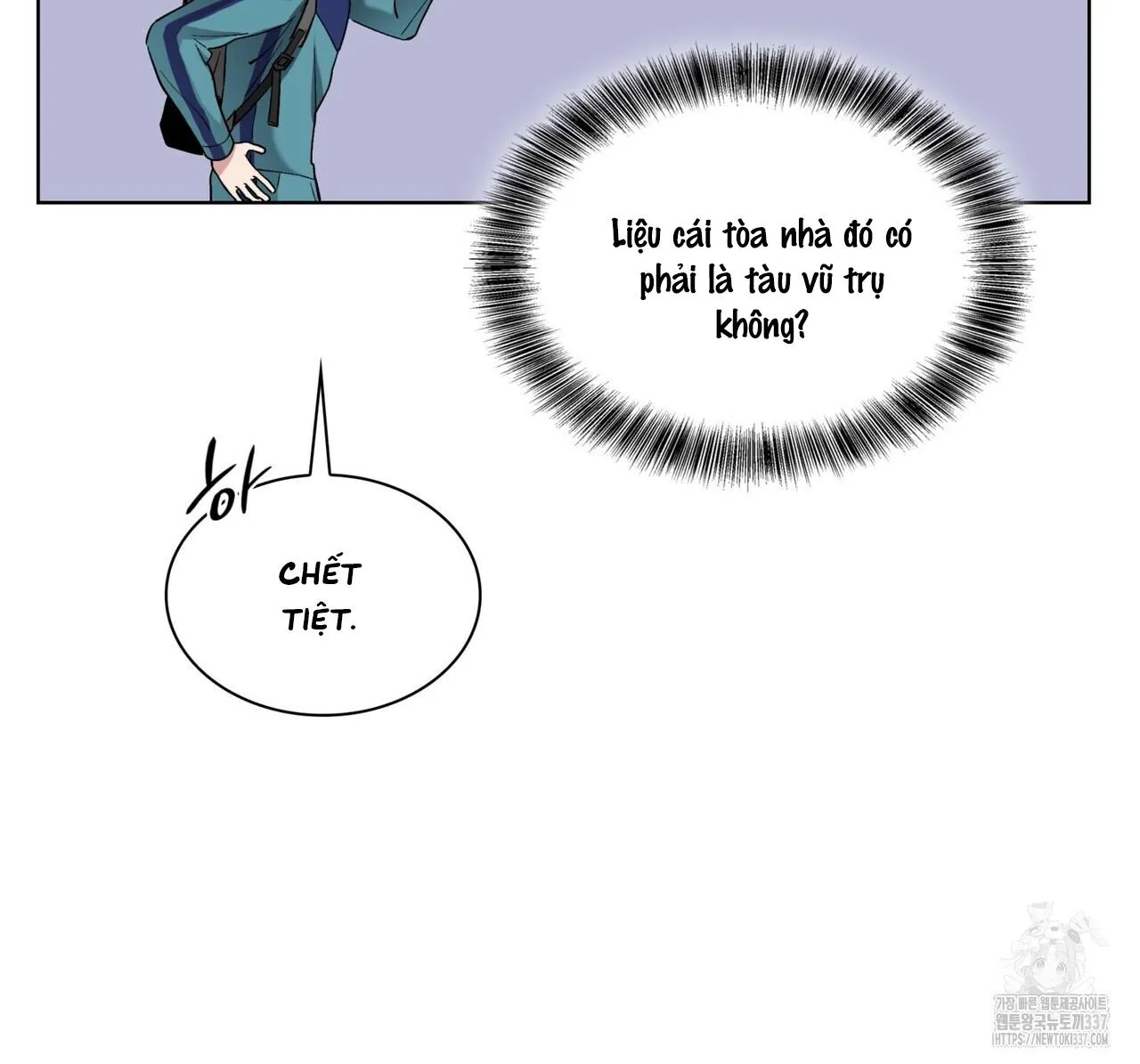 Ham Muốn Mạnh Mẽ Chapter 54 Trang 46