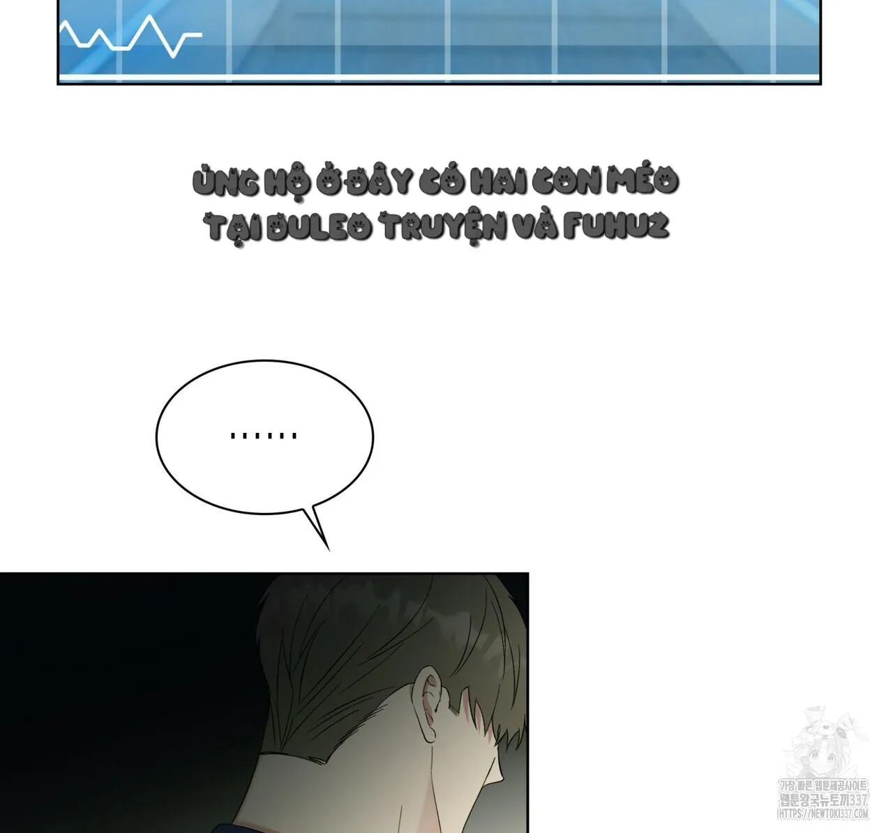 Ham Muốn Mạnh Mẽ Chapter 54 Trang 50