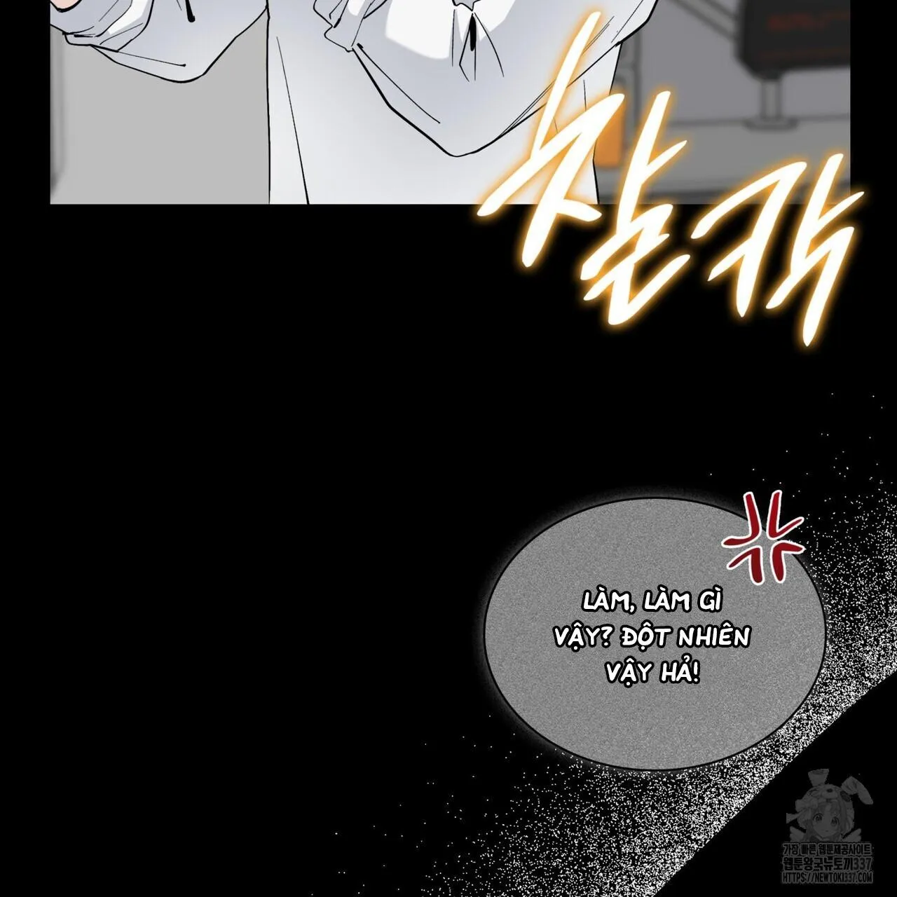 Ham Muốn Mạnh Mẽ Chapter 54 Trang 53