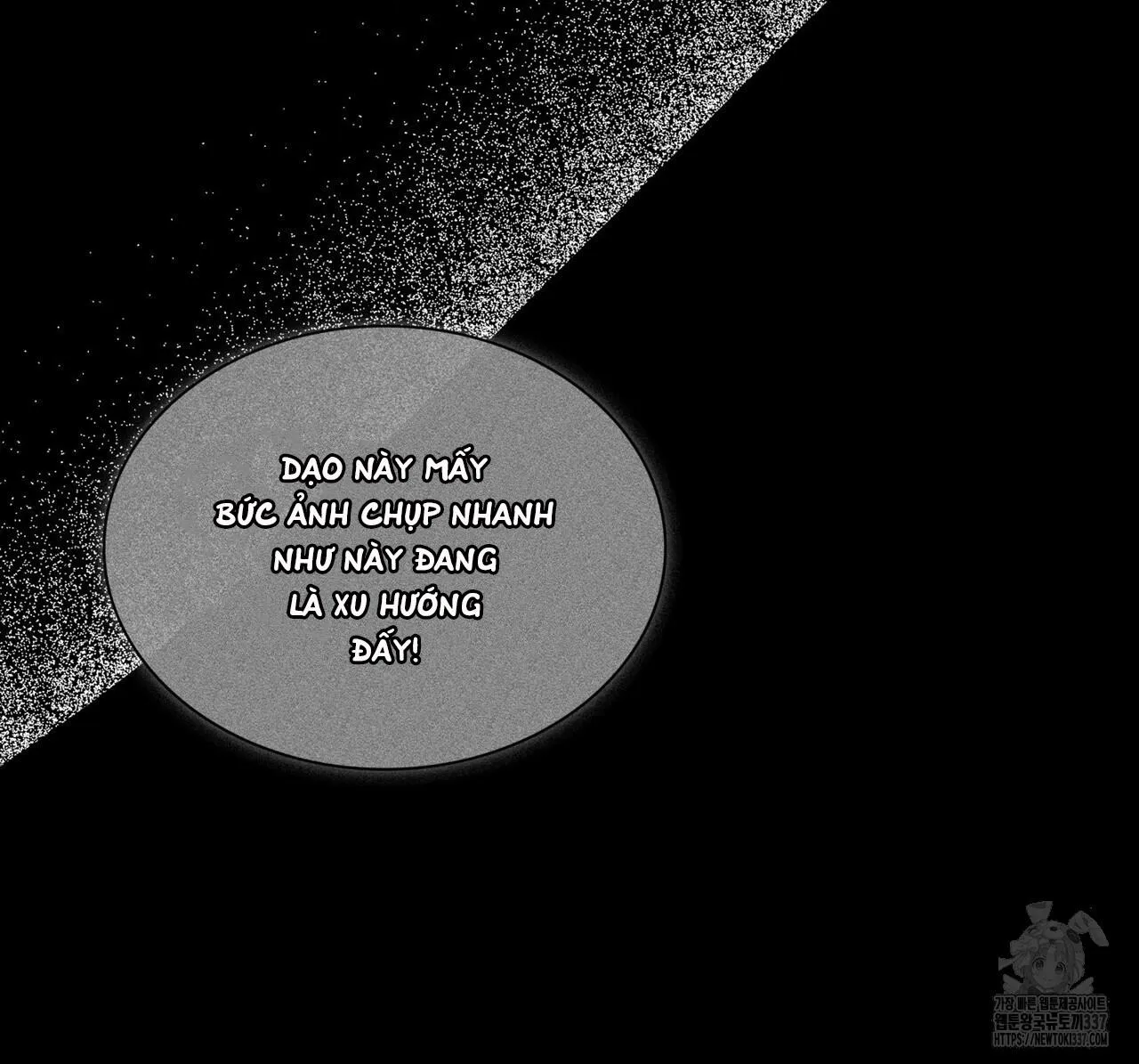 Ham Muốn Mạnh Mẽ Chapter 54 Trang 54