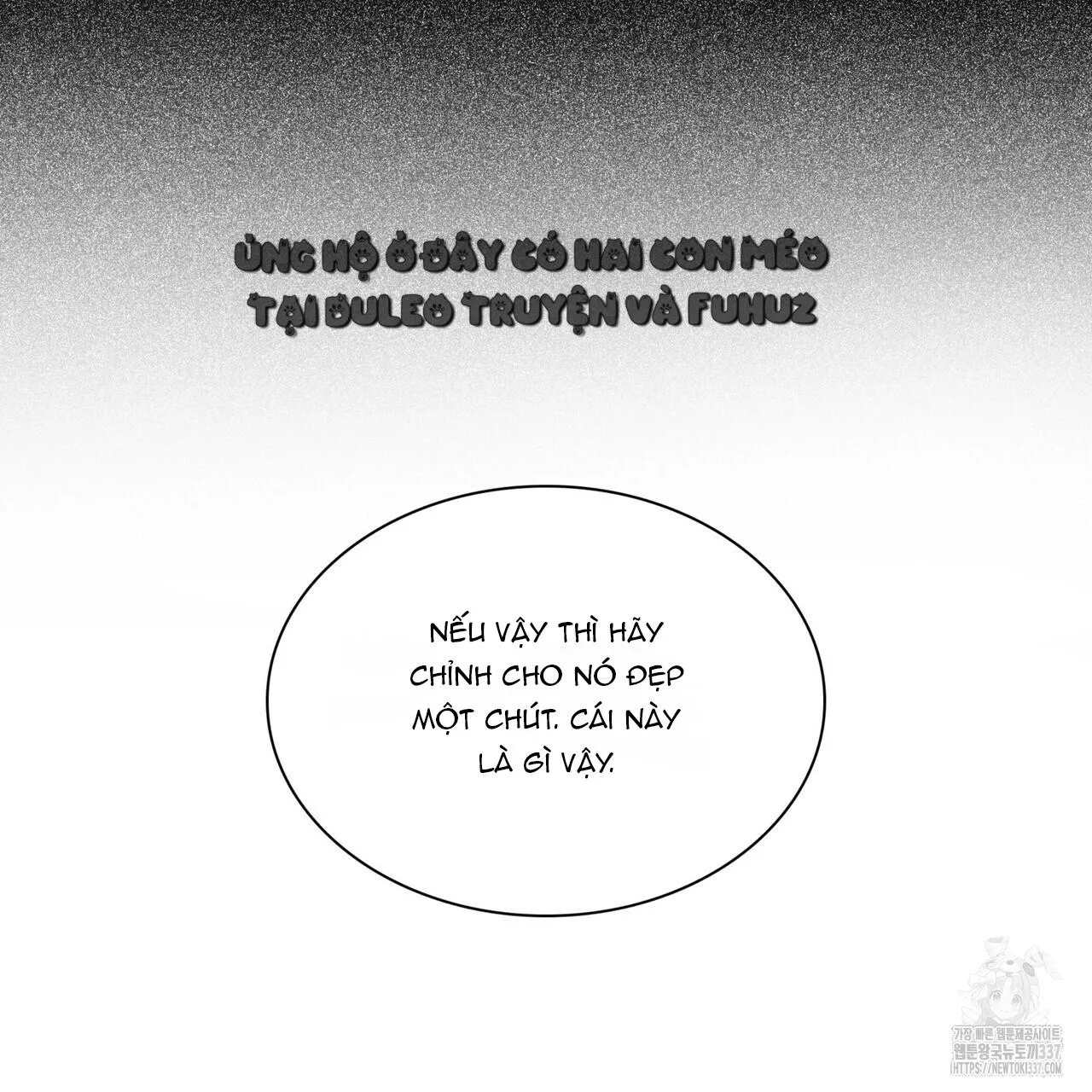 Ham Muốn Mạnh Mẽ Chapter 54 Trang 56