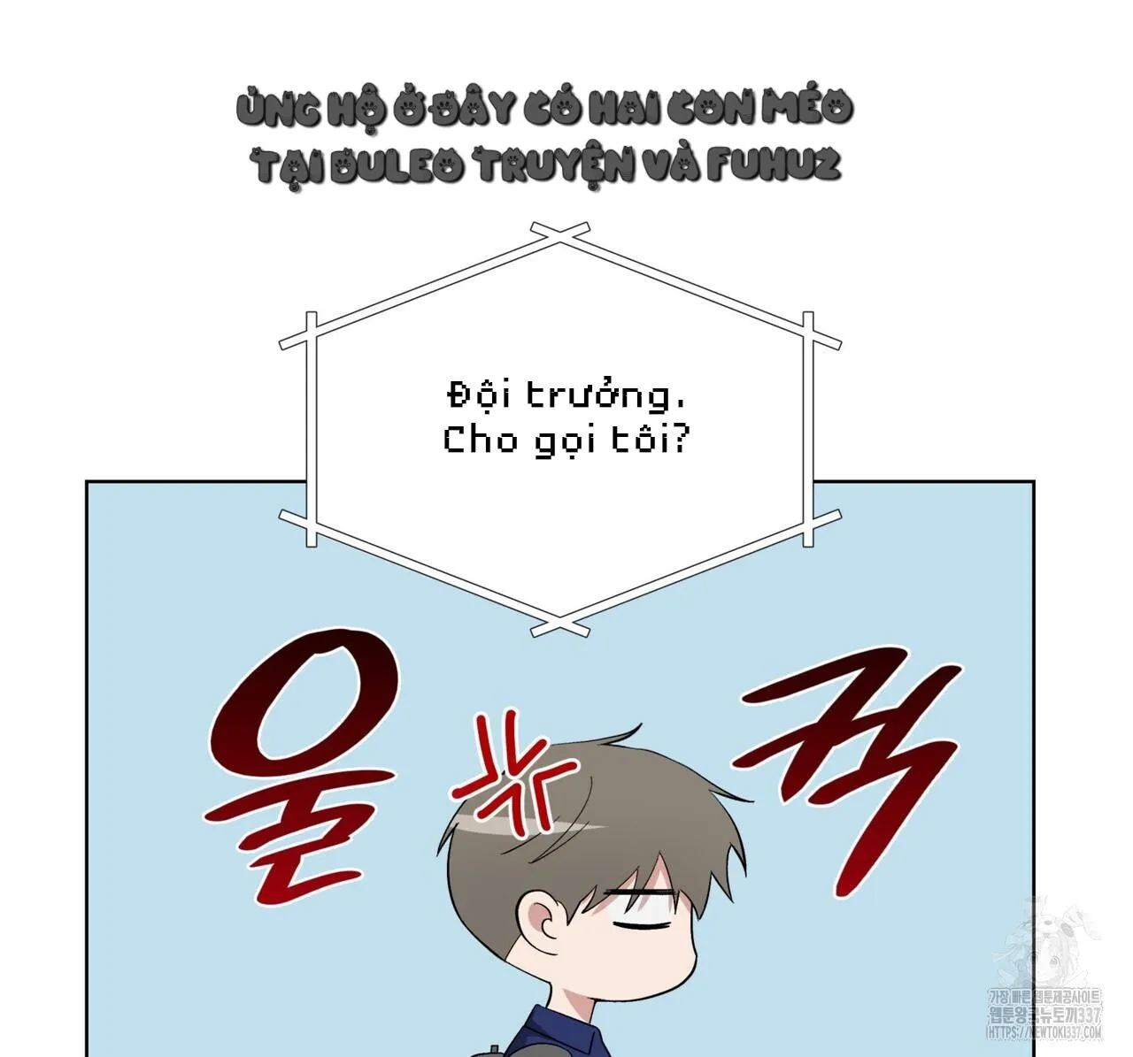 Ham Muốn Mạnh Mẽ Chapter 54 Trang 59