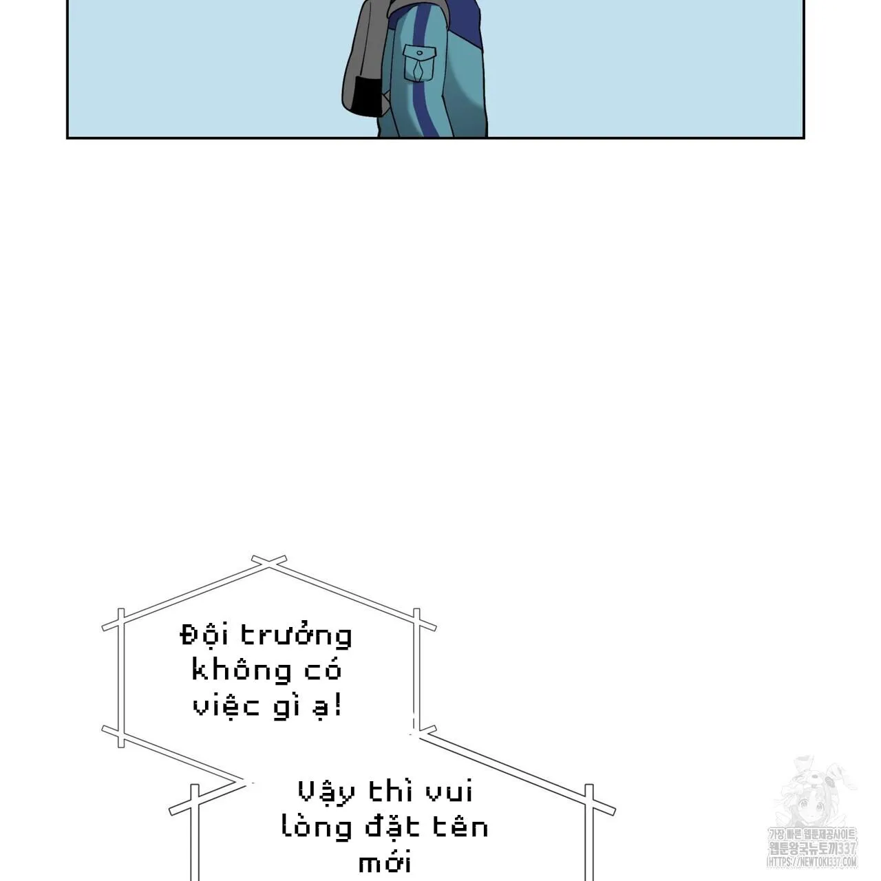 Ham Muốn Mạnh Mẽ Chapter 54 Trang 60