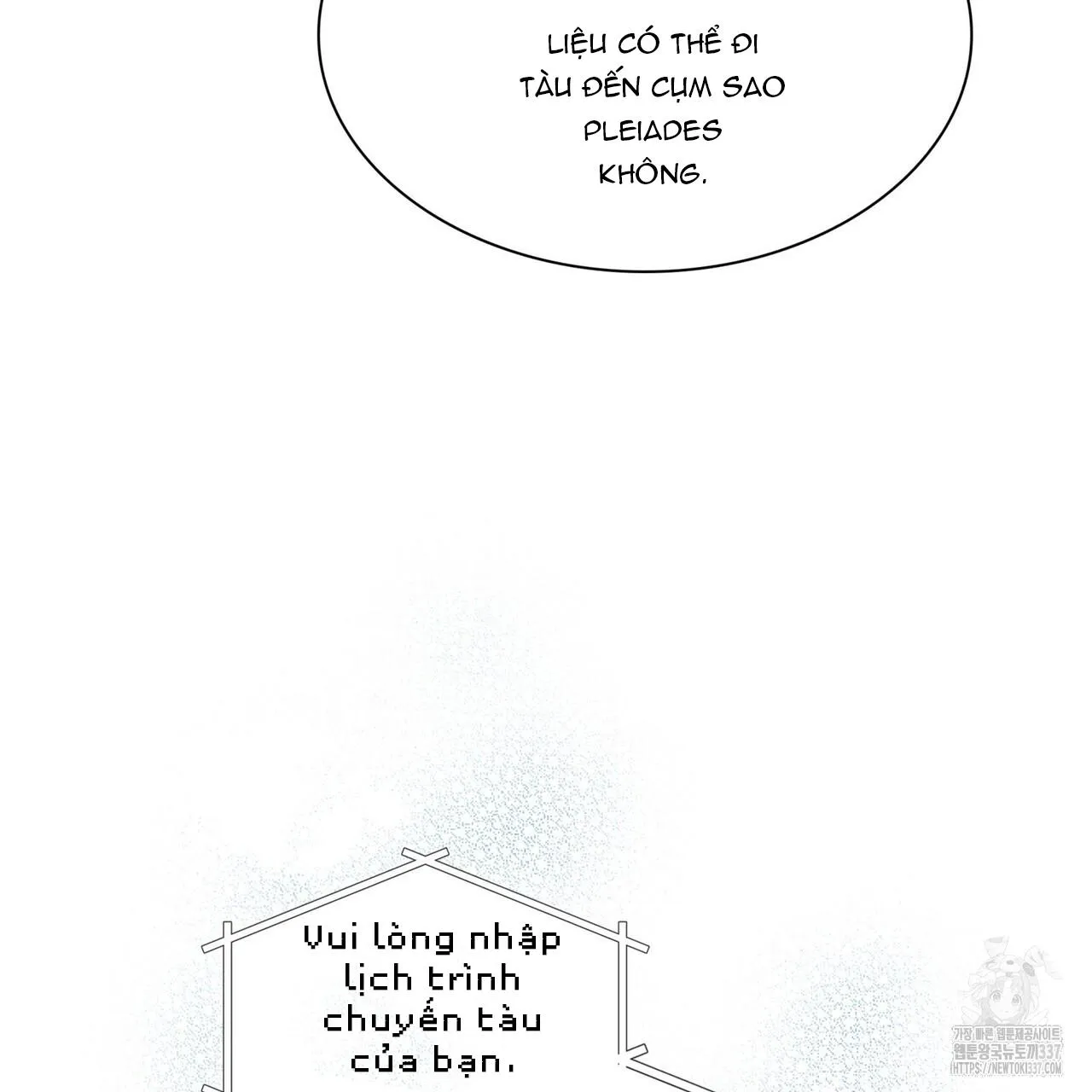 Ham Muốn Mạnh Mẽ Chapter 54 Trang 66