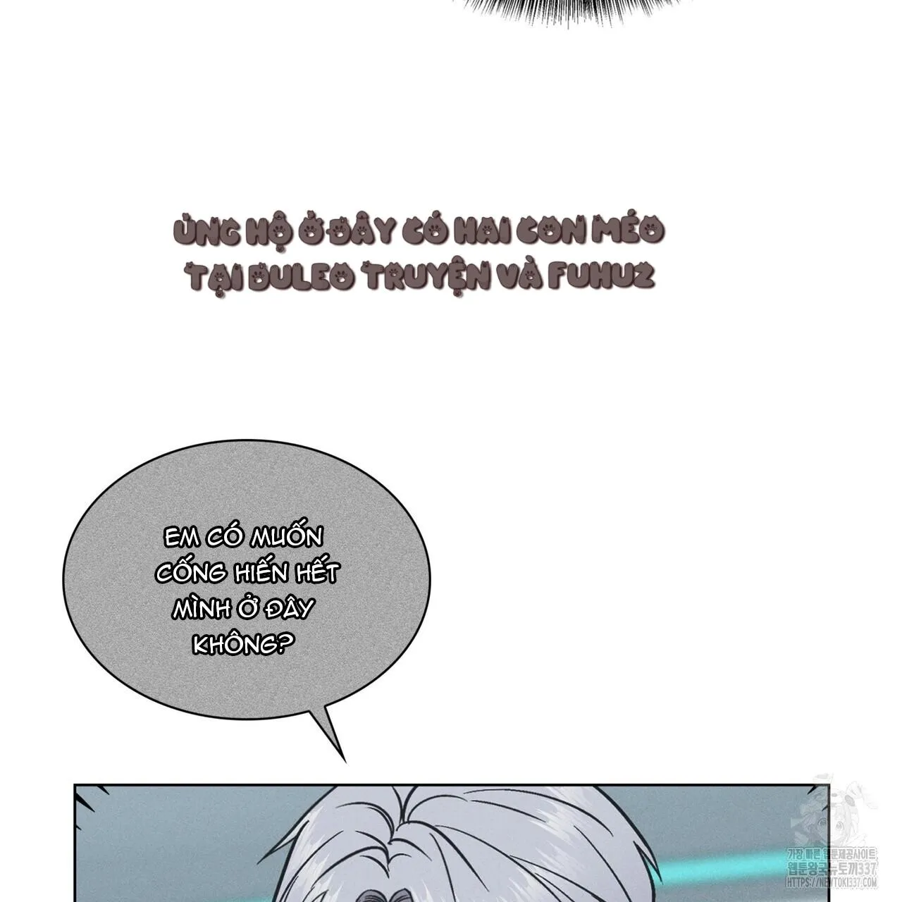 Ham Muốn Mạnh Mẽ Chapter 54 Trang 75